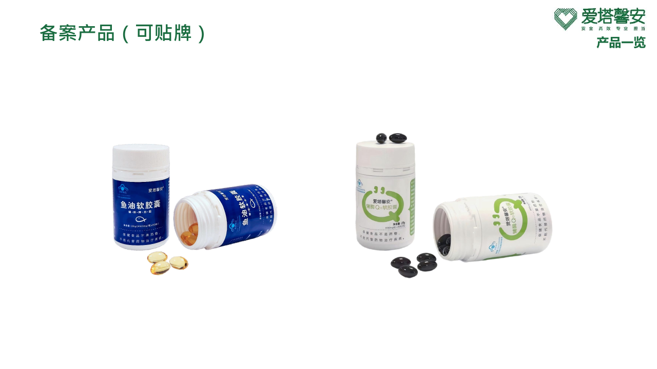 Tablet Manufacturing
